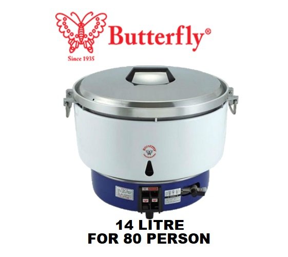 BUTTERFLY GAS RICE COOKER  PL-70 14L